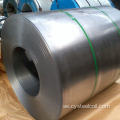 SPCC Cold Rolled Steel Coil